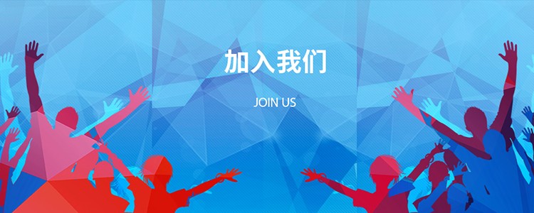 佰富彩采购大厅-接待您